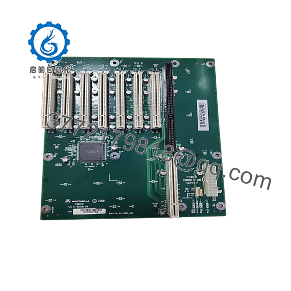 DSQC501 01-W2928E 01B