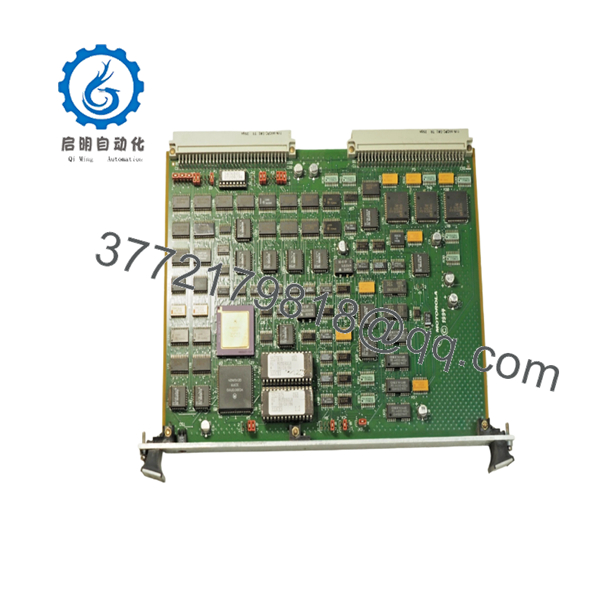 MVME 333S-2 01-W3775B07D