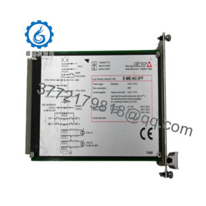 E-ME-AC-05F