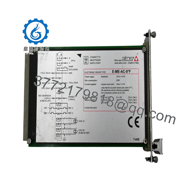 E-ME-AC-05F