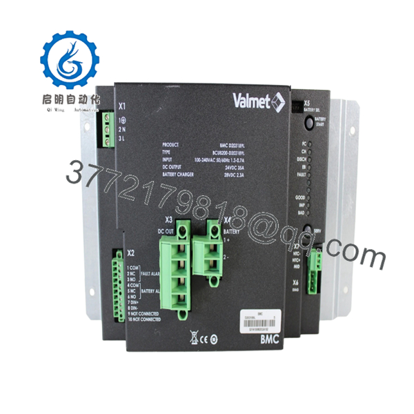 BCU8200-D203189L