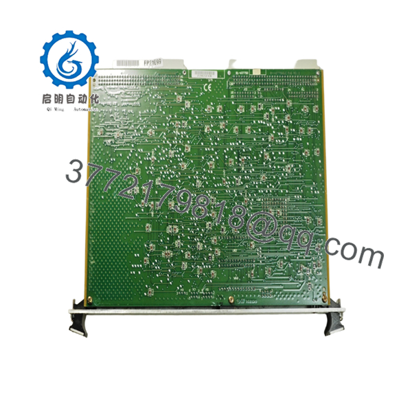 MVME 333S-2 01-W3775B07D