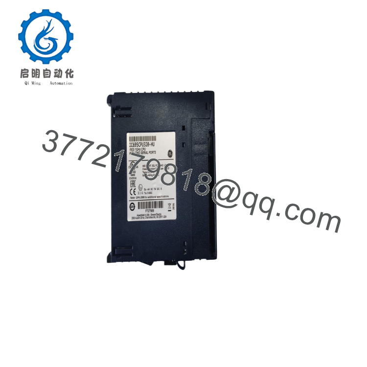 IC695CPU320HU