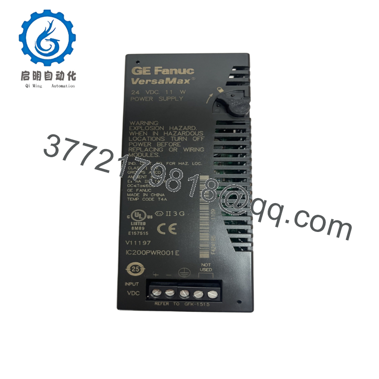 IC200PWR001G