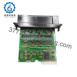IC697MDL750H