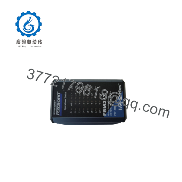 FBM217