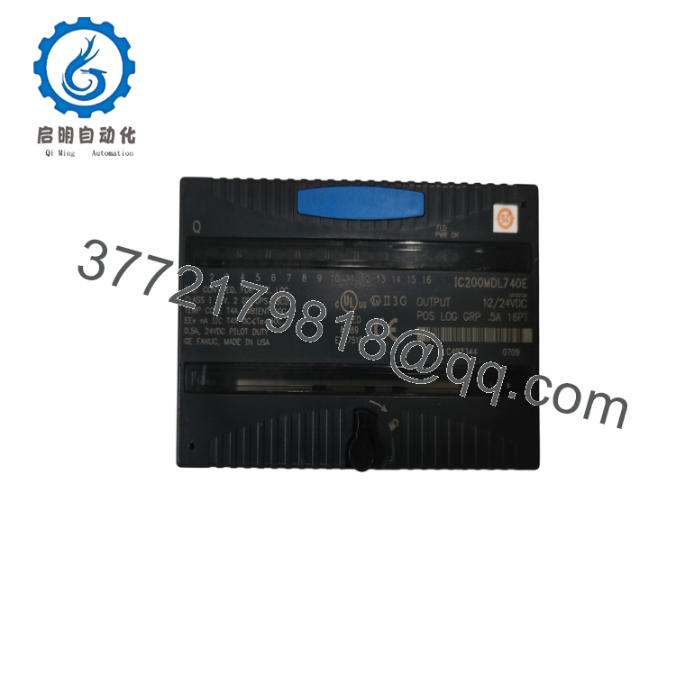 IC200MDL740E