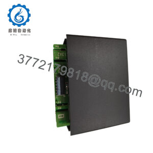 IC670MDL640