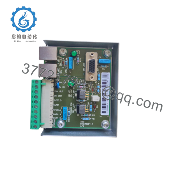 NMBC-01