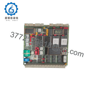 GESSBS-6AH256