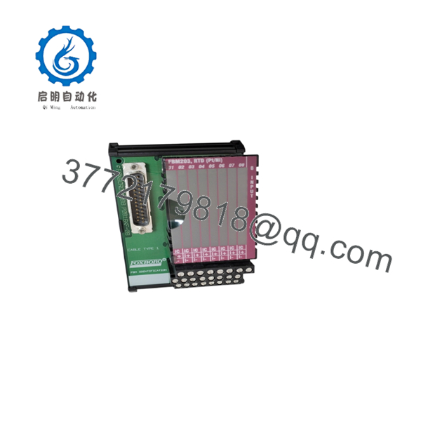 FBM203 P0916AE
