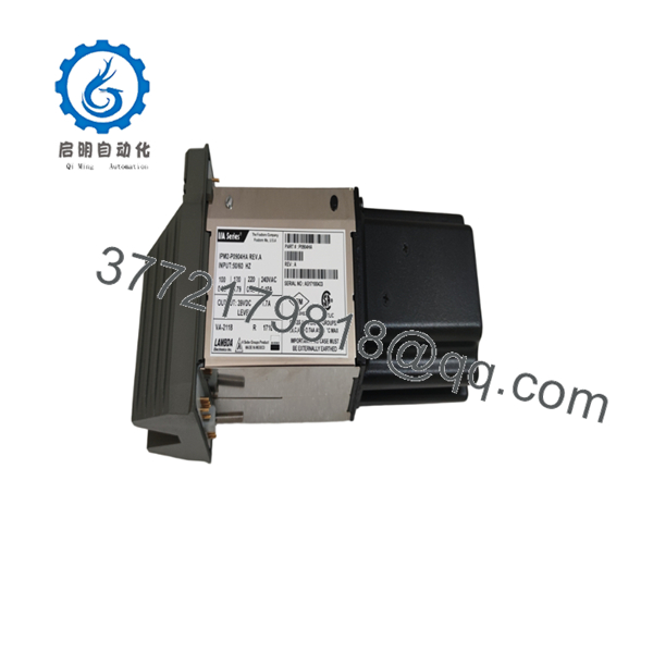 IPM2-P0904HA