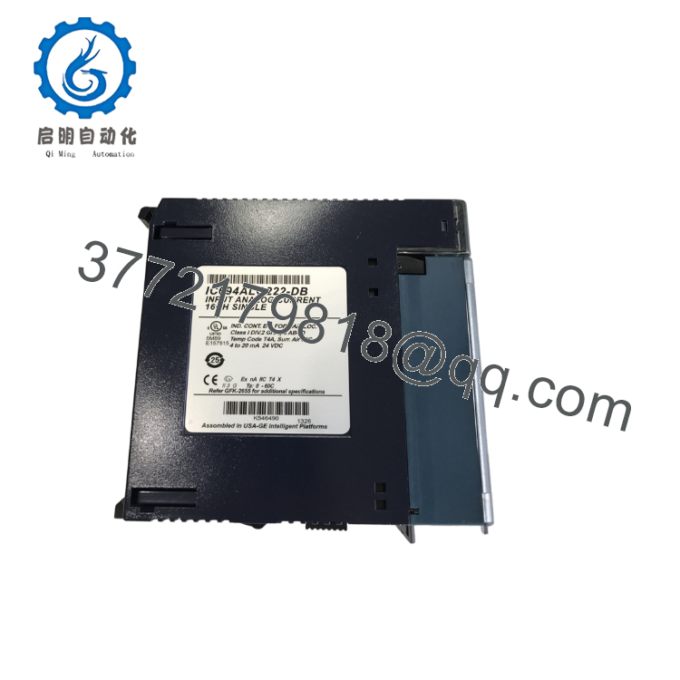 IC694ALG222