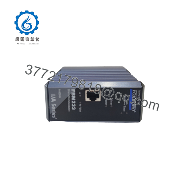 FBM233 P0926GX