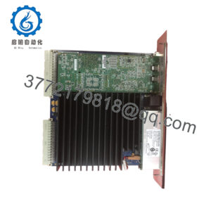 IC698CRE040-HN