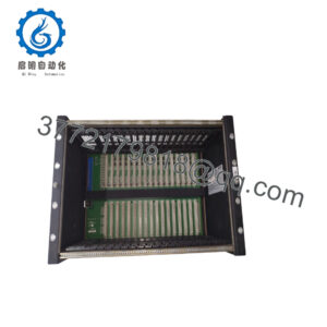 IC698CHS117C