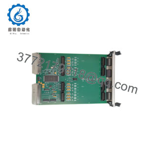 AVME-9668