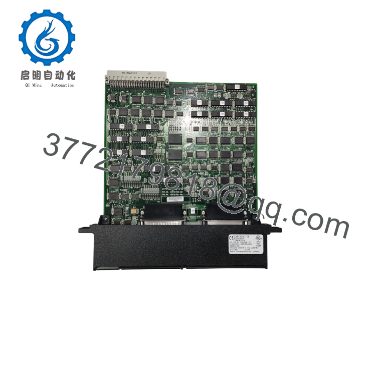 IC687RCM711