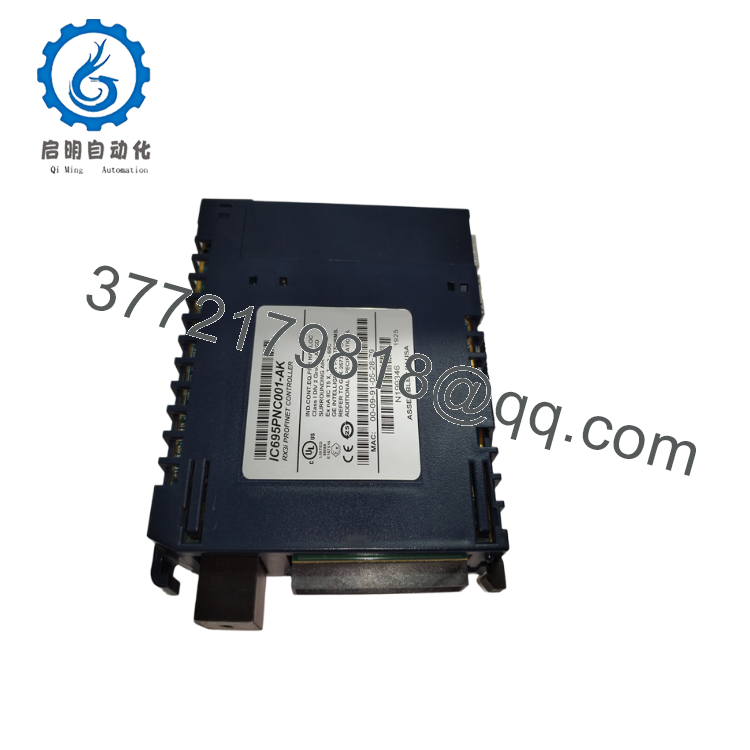 IC695PNC001