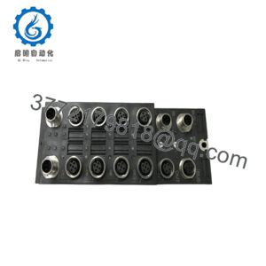 IC676PBO082