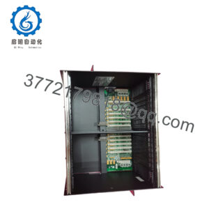 IC697CHS770