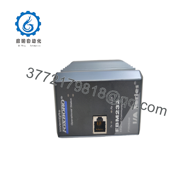 FBM232 P0926GW