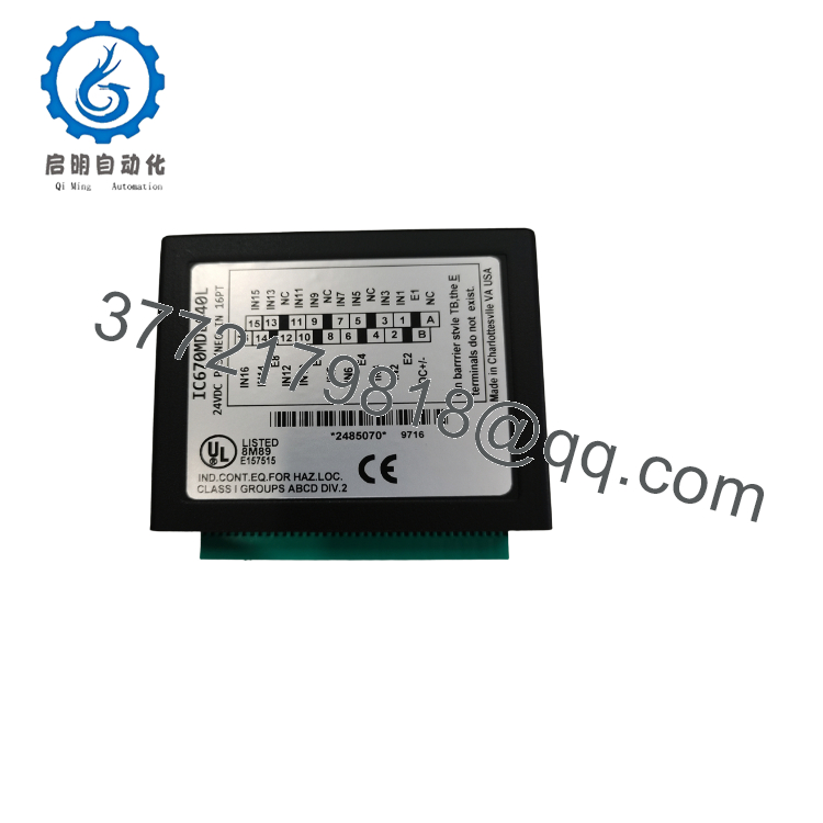 IC670MDL640