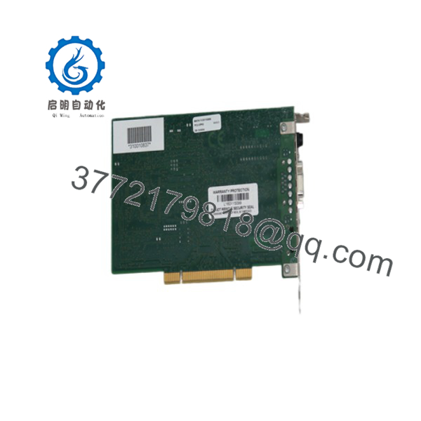 PCU-DPIO V4