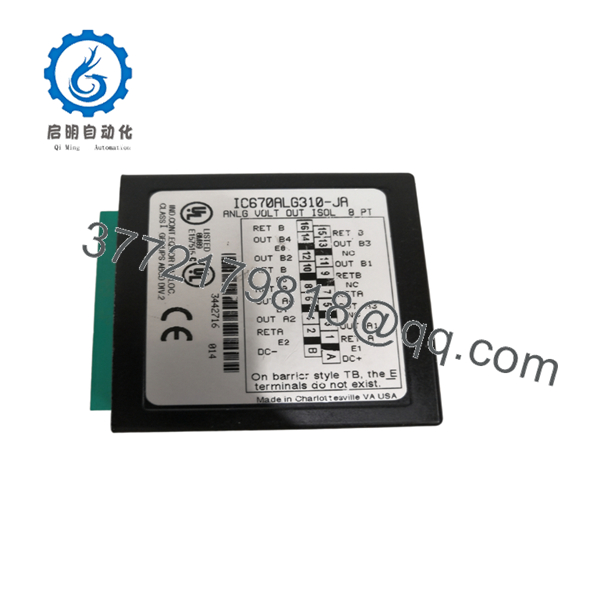 IC670ALG310