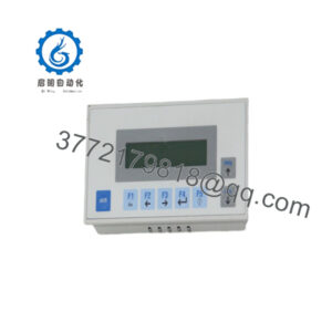 EPM-H310