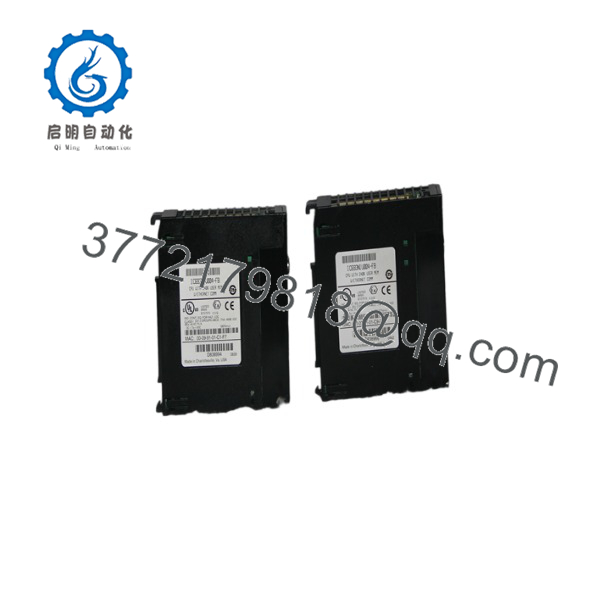 IC693NIU004
