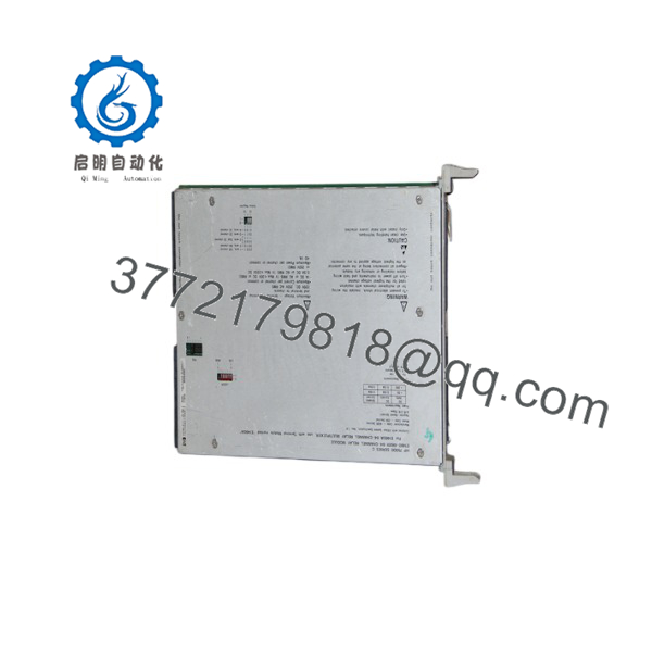E1460A