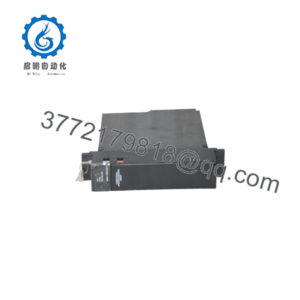 IC697CPM790