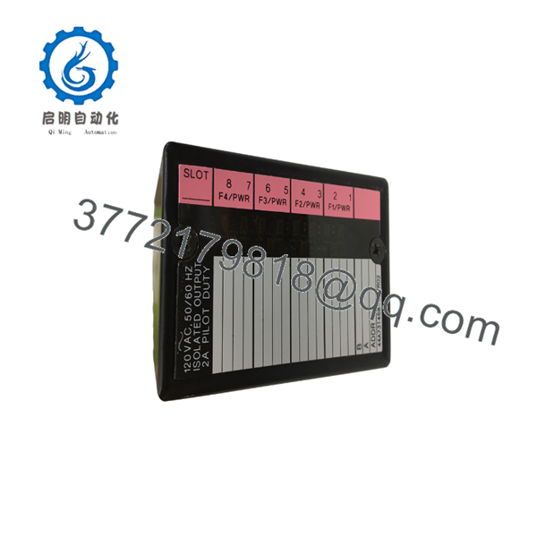 IC670MDL331D
