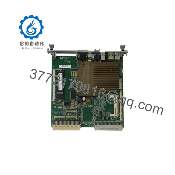 VMIVME-7750