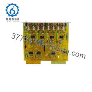 AKB-21/2 7255-015.0001