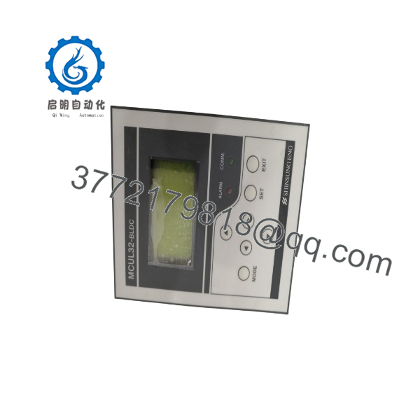 MCUL32-PWM