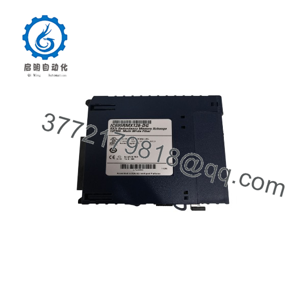 IC695RMX128