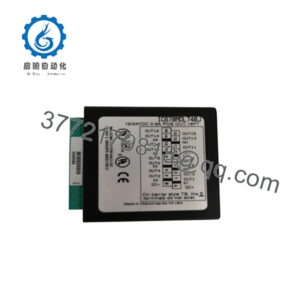 IC670MDL740