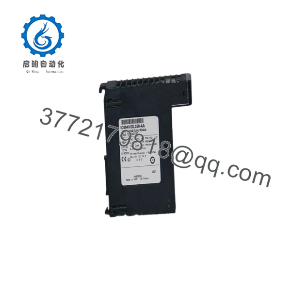 IC694MDL350