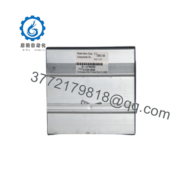 EVM32-BASE