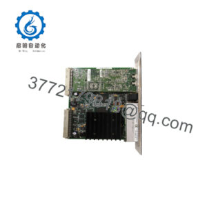 IC698CPE010