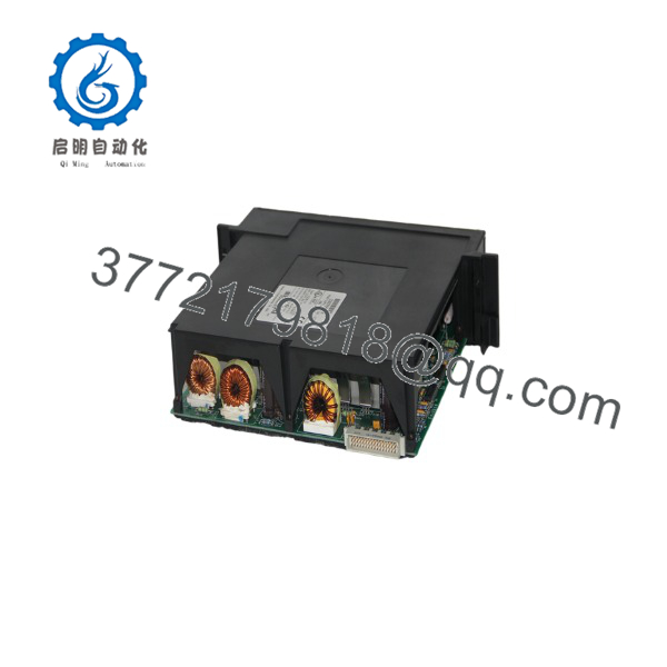 IC697PWR711