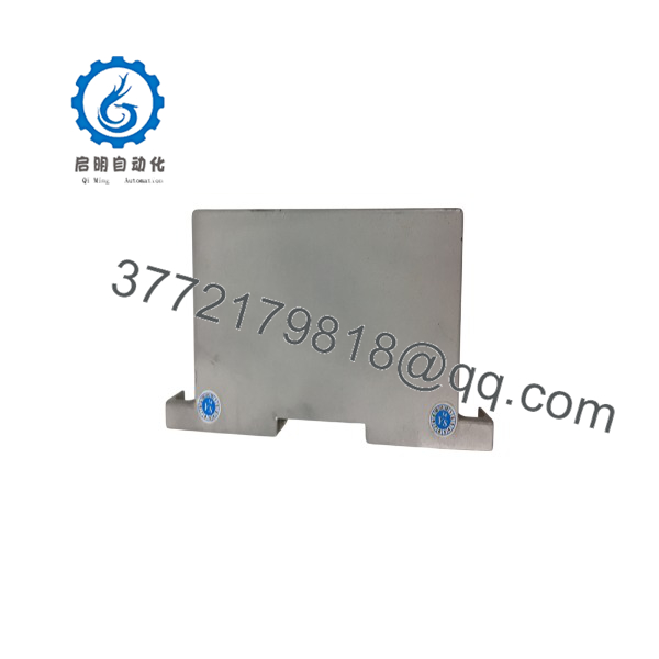 IBRC 6052R