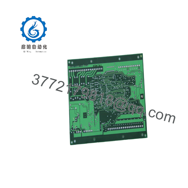 LNL-1320-S3B
