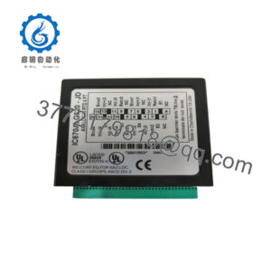 IC670ALG620