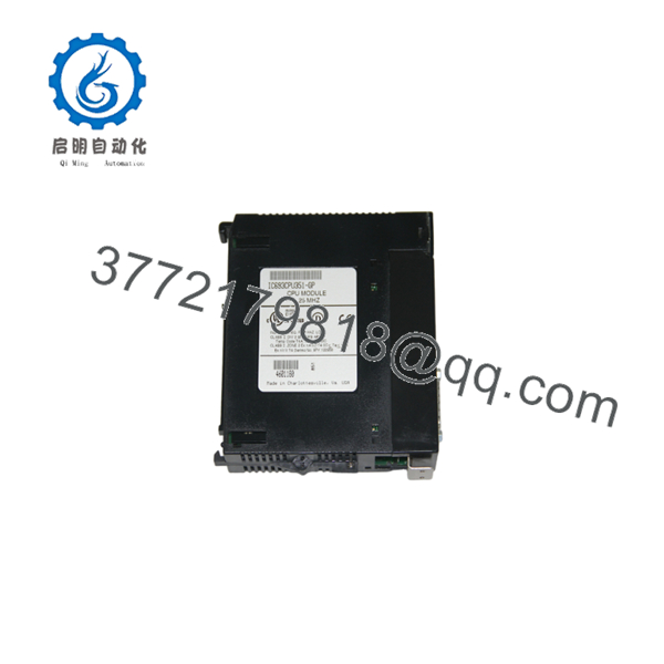 IC693CPU351
