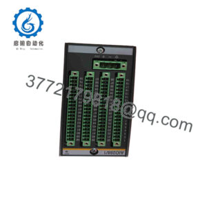 AIO288/1