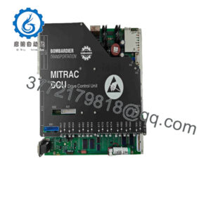DCC2382A 3EST125-975