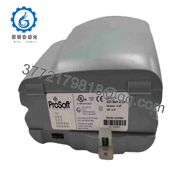 4301-MBP-DFCM